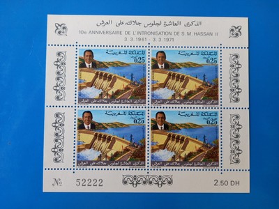 Marocco 1950s Casablanca Slogan FRANCOBOLLI COVER ref r16044 