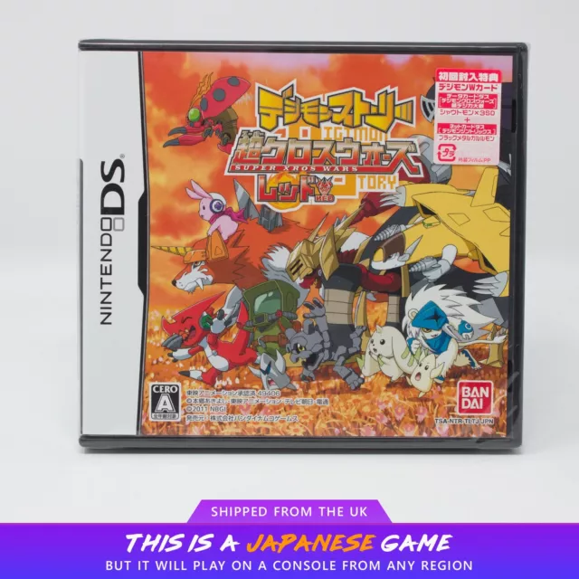 Digimon Story Super Xros Wars Red DS Nintendo DS NTSC-J Japanese FACTORY SEALED
