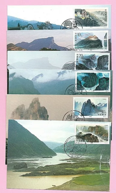 CHINA 1994 Set of 6 FDC Maxi Cards - GORGES OF YANGTZE  - SG 3936/41 - Excellent