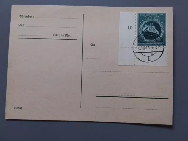 Dt. Reich,  Mi-Nr. 901, auf Postkarte,  Eckstück, sauber gestempelt