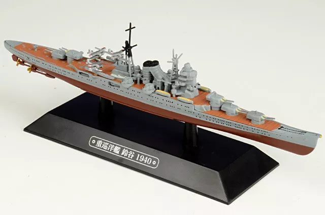 Eaglemoss 1/1100 Mogami-class Heavy Cruiser Suzuya IJN