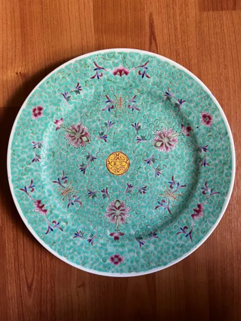 chinese porcelain Famille Rose Longevity Green Plate