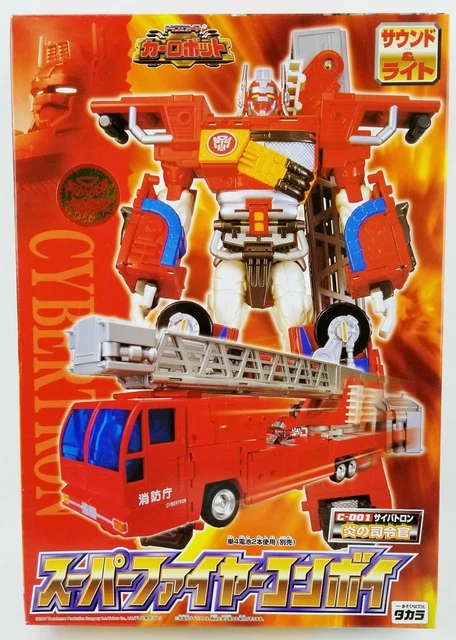 TRANSFORMERS ROUGE CYBERTRON C-001 Feu Commandant Convoy Optimus Prime ...