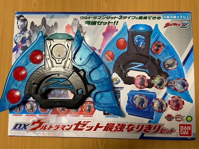 Bandai DX Ultraman Zet Strongest Narikiri Set