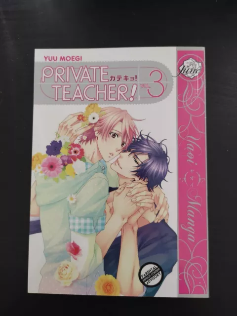 Private Teacher vol 3 manga ENGLISH June Yaoi Yuu Moegi