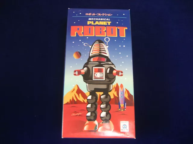 Planet Robot Tin Wind-Up Robby The Robot Silver Forbidden Planet Retro Space Toy