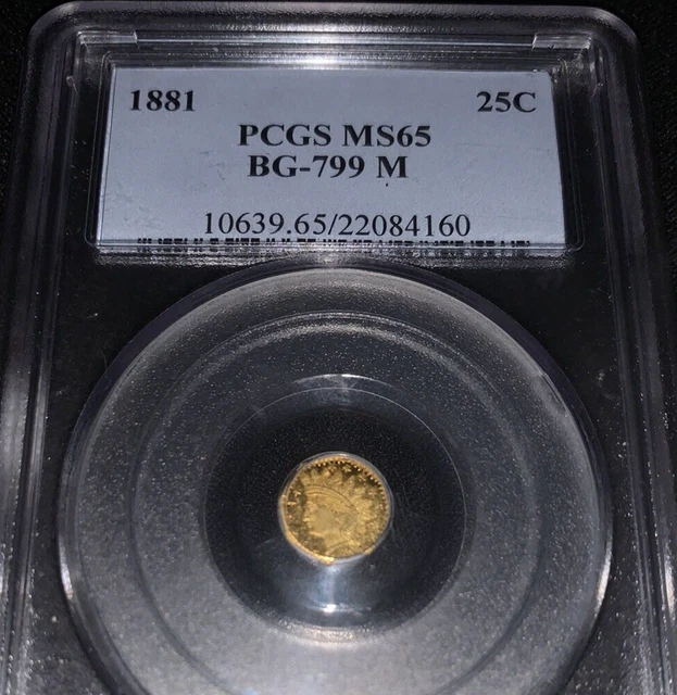 1881 PCGS MS65 BG-799 M 25c