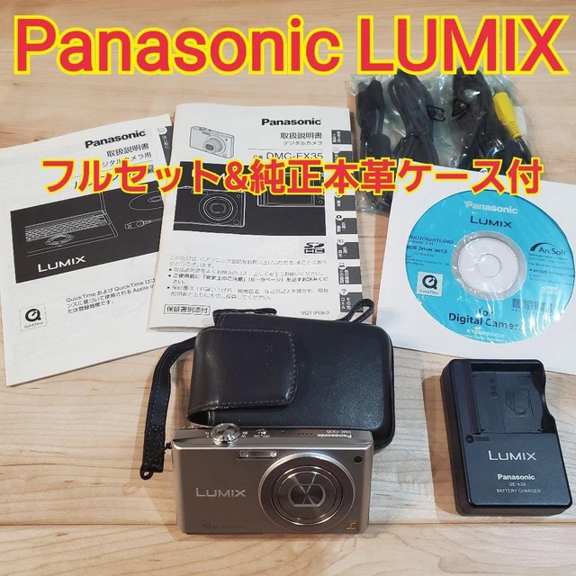 パナソニック デジカメ　LUMIX FX35 DMC-FX35 ケース付き Amazon | パナソニック デジタルカメラ LUMIX (ルミックス) FX35