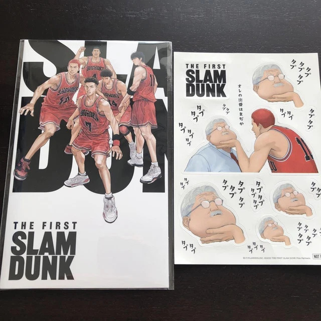 Slam Dunk Movie Benefits Sakuragi Hanamichi Pet Stand Sticker