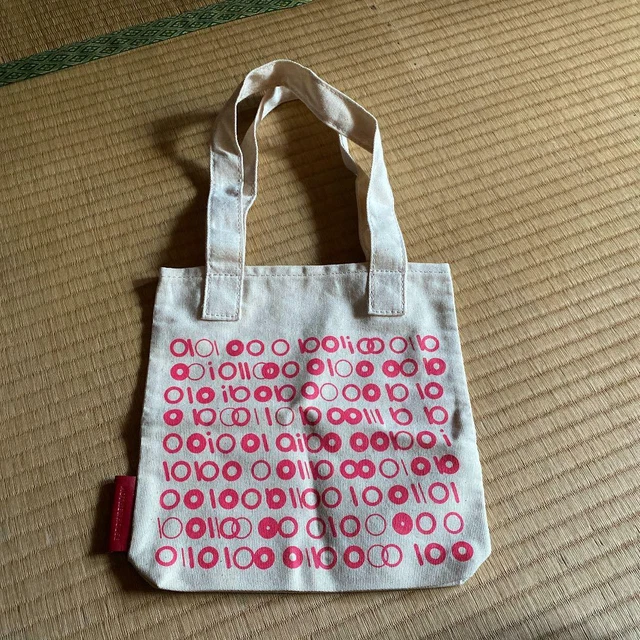 Sony Mère Maison Aibo Logo Toto Sac
