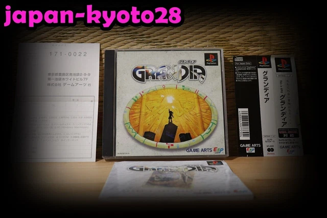 Grandia Complete Set Japan Playstation 1 PS1  Good Condition
