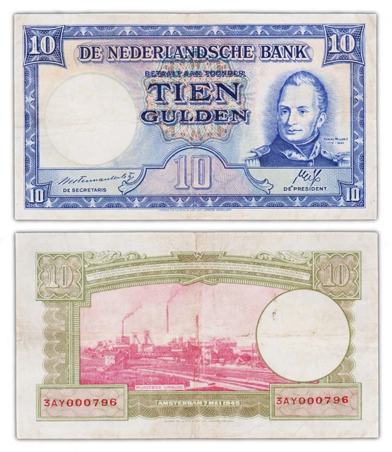 10 GULDEN 1945 PAYS BAS / NETHERLANDS - P75b correct year