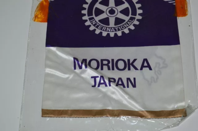 Vintage Morioka Japan Mount MT. Iwate Rotary International Club Banner 2 Sided 3