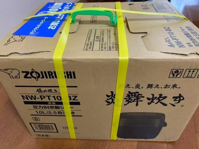 ZOJIRUSHI NW-PT10-BZ Pressure IH rice cooker 5.5 cups 100V A-type Plug New ZOJIRUSHI NW-PT10-BZ Pressure IH rice cooker 5.5 cups 100V A-type Plug New