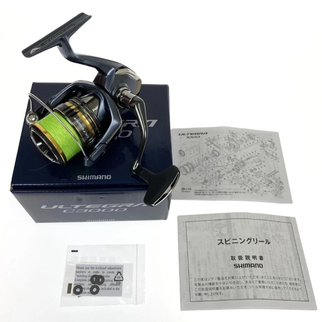 未使用 21ULTEGRA C3000HG SHIMANO 21アルテグラ C3000HG｜＠ベリーネット 日本最大新品中古釣具WEB