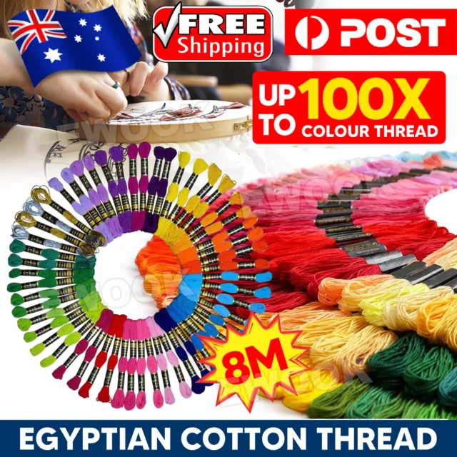 50-100 Coloured Egyptian Cotton Embroidery Cross Stitch Thread Floss Hand Skeins