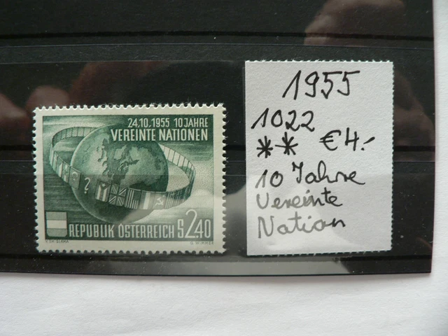 Österreich 1955 Sondermarke 10 Jahre Vereinte Nationen Mi.-Nr. 1022