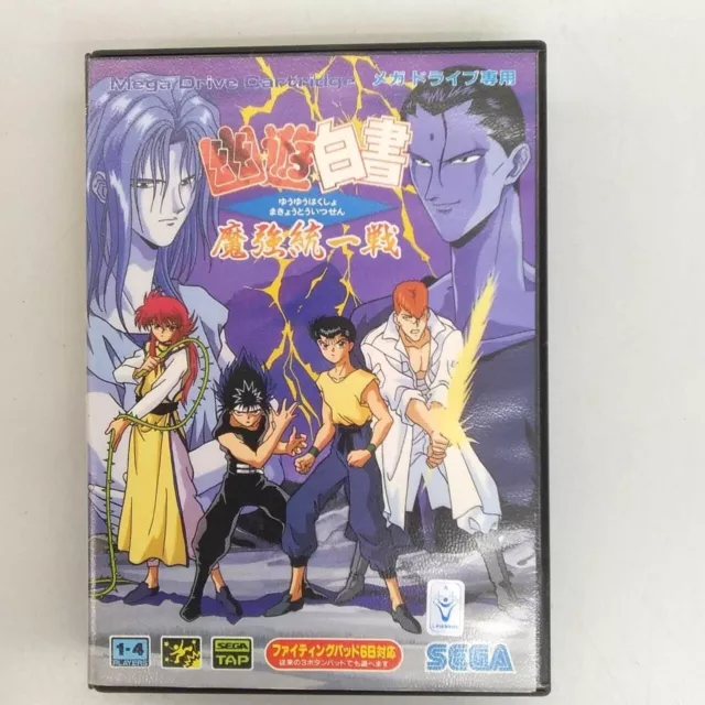 Yu Yu Hakusho: Makyou Toitsusen (Treasure/1994) - Bojogá