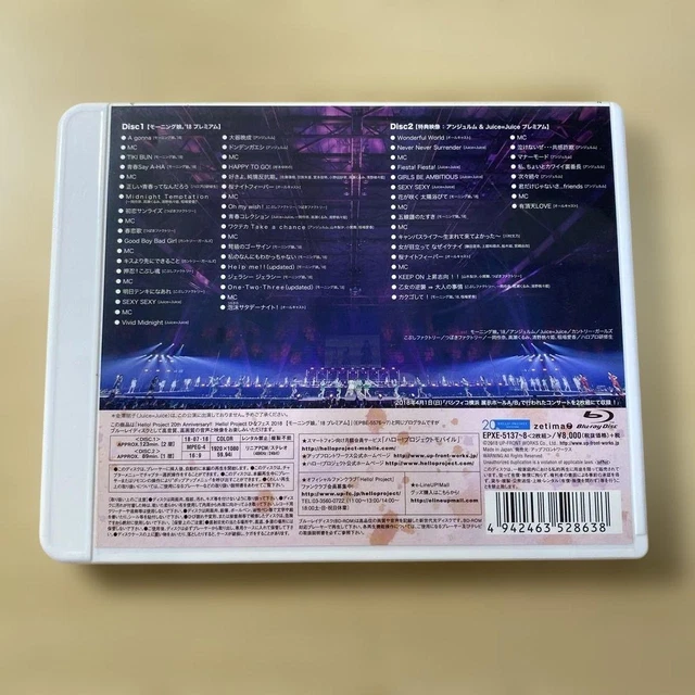 HELLO! PROJECT 20TH Anniversary Hina Fes 2018 Blu-ray [Age 13+] £85.58 ...