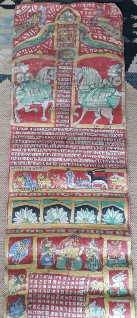 Vintage India Intresting Sanskrit Handwritten Old Manuscript Leaf "Panchang".