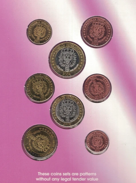 Russia 8 Dif Unc Set 1 Cent - 2 Euro 2004 Year Pattern Essai Prova