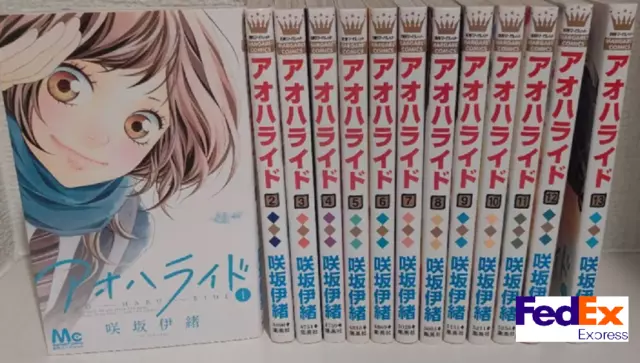 アオハライド 7 (Ao Haru Ride, #7) by Io Sakisaka