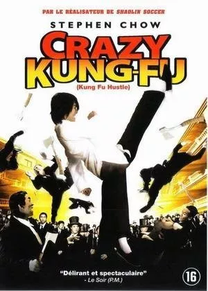 Kung fu hustle full movie english dubbed free deals