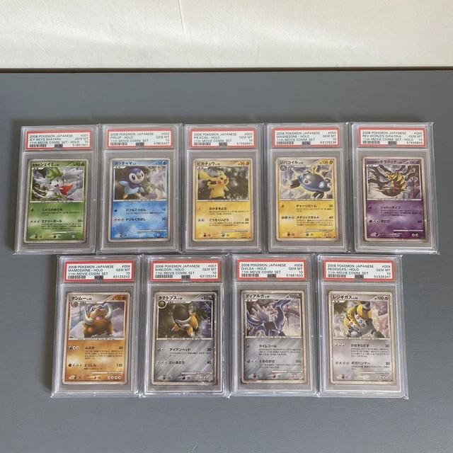 Pokémon Japanisch 2008 11. Film Gedenk-Set - alle PSA 10 Edelsteine neuwertig