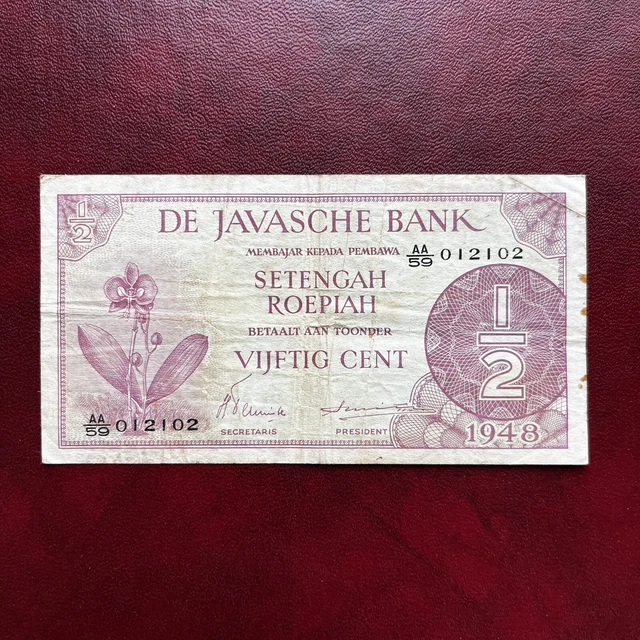 PAYS-BAS Indes NÉERLANDAISES Billet 1/2 Gulden 1948 Pick97 De Javasche Bank PAYS-BAS Indes NÉERLANDAISES Billet 1/2 Gulden 1948 Pick97 De Javasche Bank