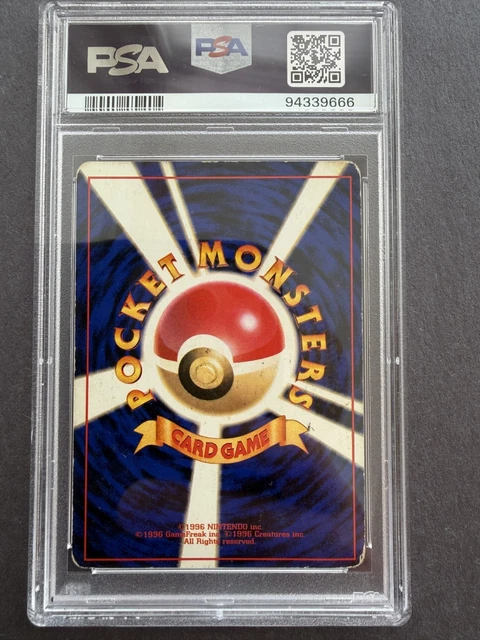 CHARIZARD PSA 4 Pokemon Japanese Base Expansion Pack 1996 $600.00 ...