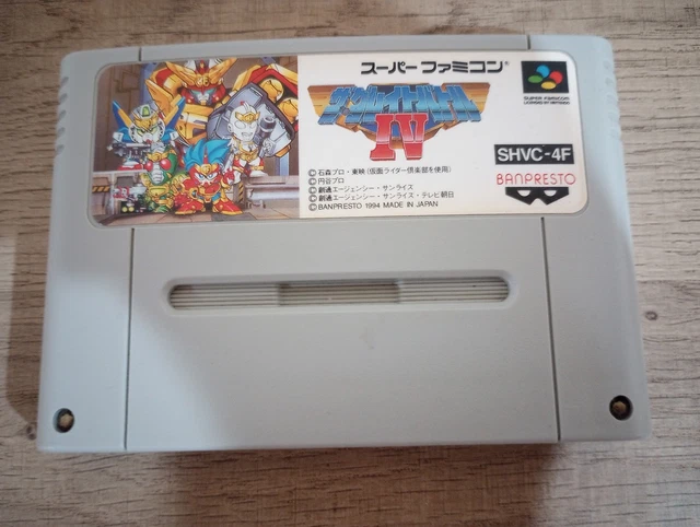 Olivia's Mystery Sur Super Famicom (SFC) – NTSC-Japon Complet Bon État