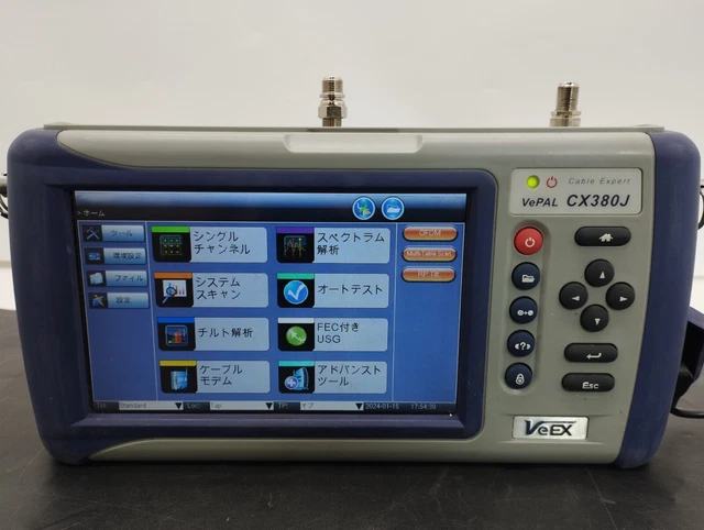 [CALIBRATED] VEEX CX380J(OFDM) CATV Network Analyzer £739.58 - PicClick UK