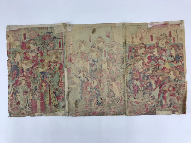 Antique C1880 Japanese Ukiyoe Woodblock Print Chikanobu Yoshu Kabuki FL243 3