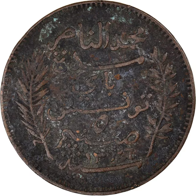 [#1100391] Coin, Tunisia, Muhammad al-Nasir Bey, 5 Centimes, 1917, Paris, VF
