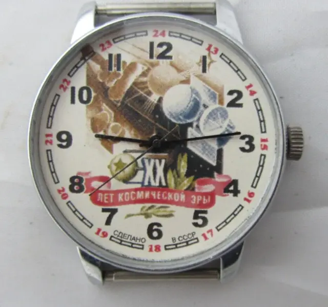 Orologio Sovietico Pobeda-Vittoria  Xx Ann Di Cosmonautica  Meccanico