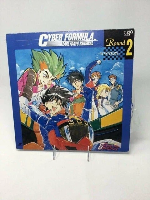 JAPANESE ANIME LASERDISC Cyber Formula GPX Earlydays Renewal