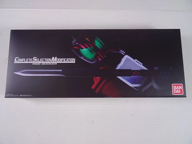 Bandai CSM Ride Booker Kamen Rider Decade Complete Selection Modification