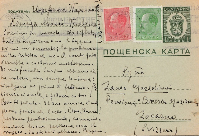 Bulgarie Entier Postal De Plovdiv Après Locarno/Sicile