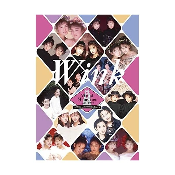 WINK MEMORIES 1988-1996 Limited Edition 2 CD with Tracking number