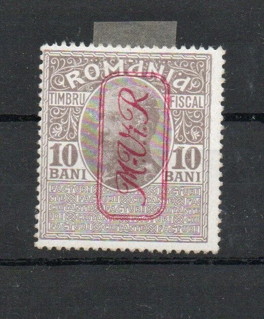 ROMAINA,German occupation in WW1, TAX STAMP , MINT