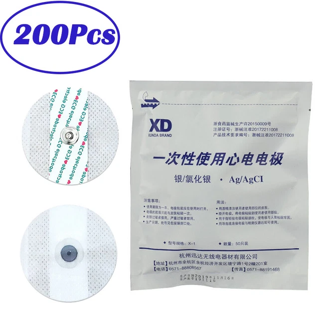 Medical disposable electrode plate ECG machine lead electrode piece 200pcs/4pack