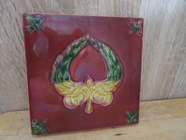Beautiful Art Nouveau Tile