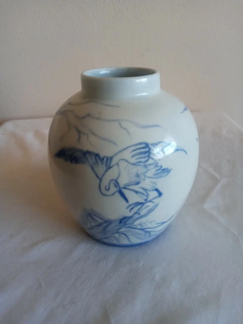 Vintage Japanese  Asian Vase Blue & White Ceramic Urn