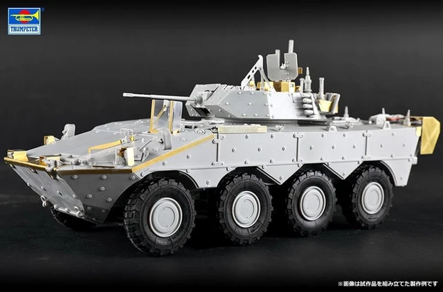 Trumpiter TRUMPETER 759606 1/35 VBM Freccia (Importación USA) EUR 117,71 ...