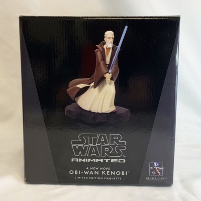 gentle giant star wars animated