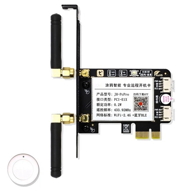 Interruttore Di Alimentazione Esterno Per PC – Pulsante On/Off Con Reset, LED Colorati, Cavo 2mt – Per Desktop, Server, Officina