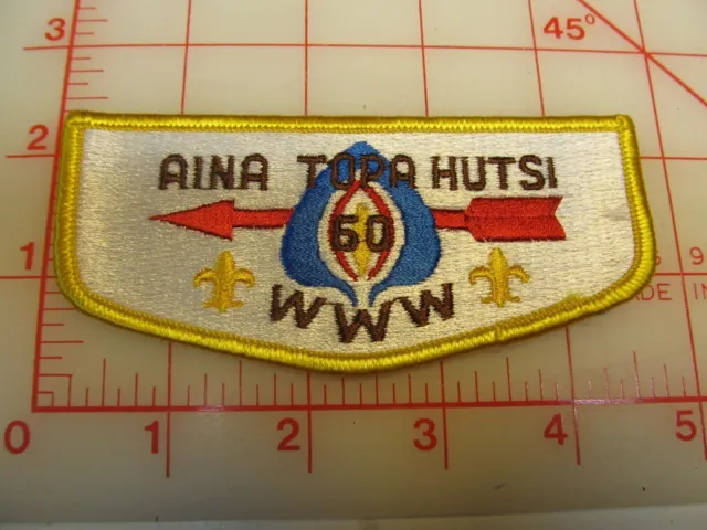 OA Lodge 60 AINA TOPA HUTSI collectible patch (b38)