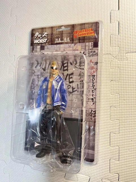 Close Figure Boya Harumichi 33