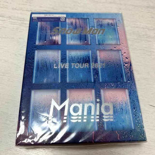 SNOWMAN LIVETOUR 2021 Mania First Limited Edition Blu-Ray 7j