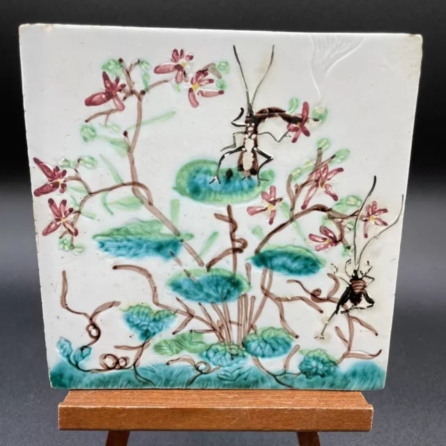 Vtg. Pottery Tile Majolica Style Flowers & Insects 6” X 6”